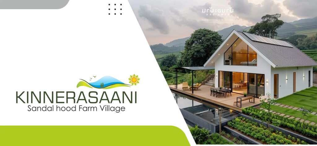 Plots in Hyderabad | Farm Land for Sale Near Hyderabad.